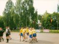 Nhled: Wielu 2000